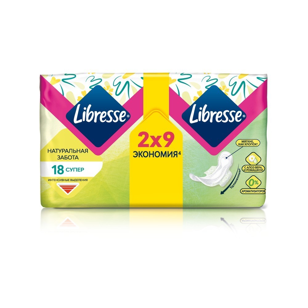 

Прокладки гигиенические Libresse Natural Care Ultra Super 18шт