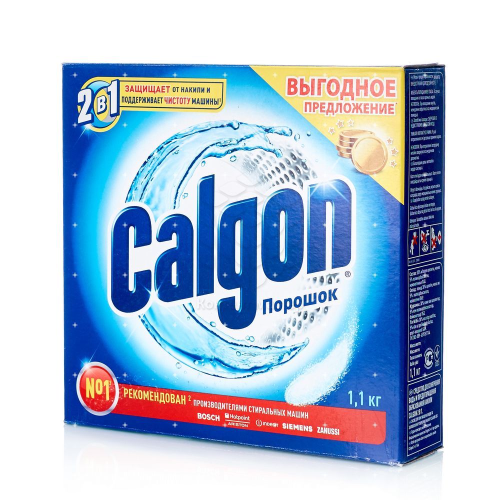 Порошок для стиральной машины. Calgon порошок для смягчения воды 1,1 кг. Порошок Калгон 2 в 1. Стиральный порошок Calgon 2в1. Калгон порошок для стиральных машин порошок.