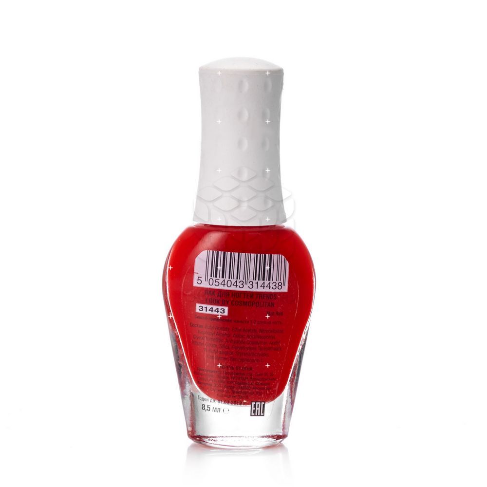 Лак для ногтей NailLook Trends look by Cosmopolitan 31443 Mat Red 8,5мл