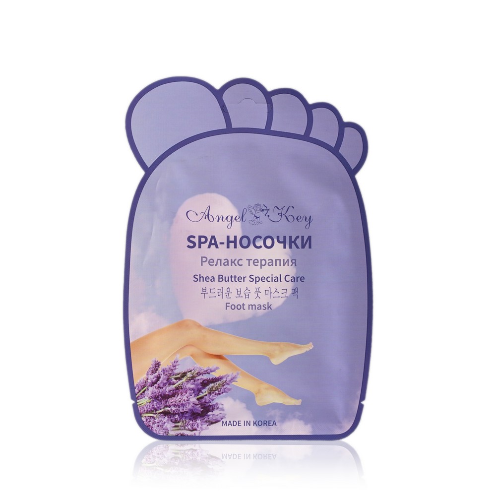 SPA - носочки 4SKIN 