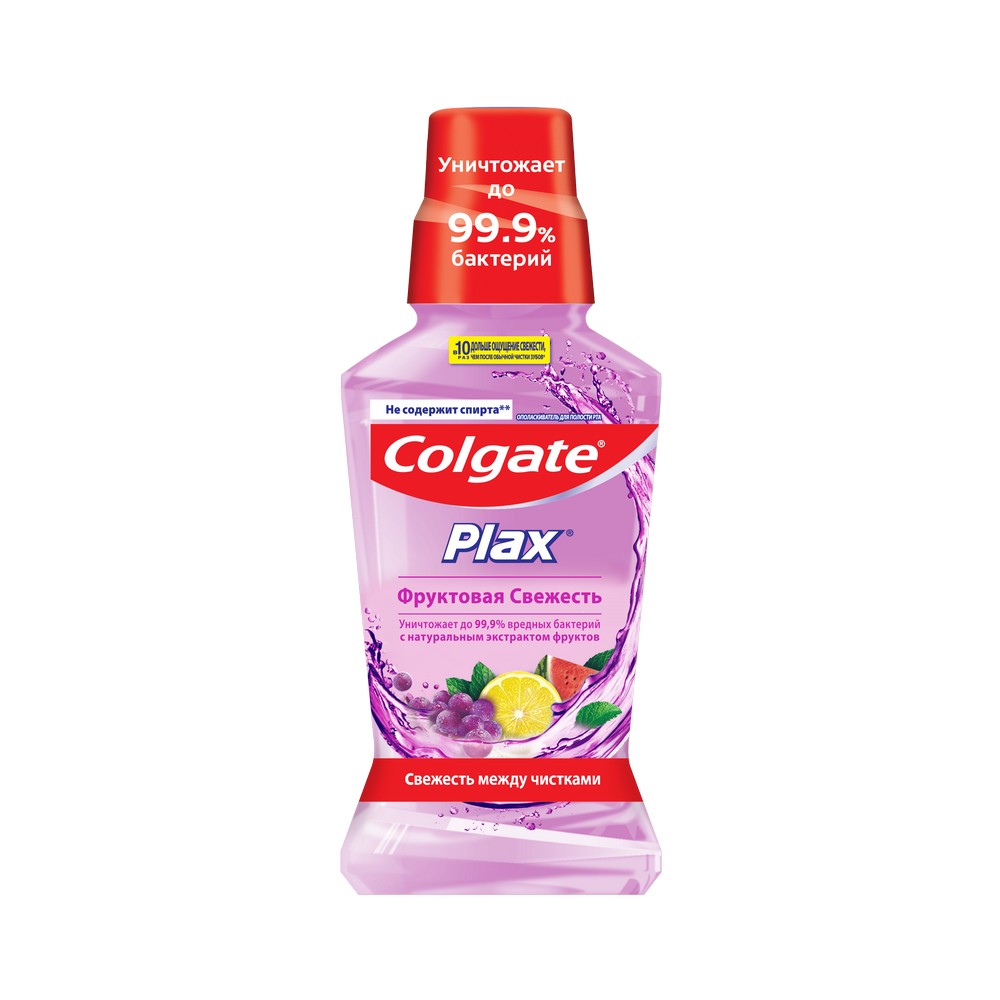 

Ополаскиватель для полости рта Colgate Plax " Фруктовая свежесть " 250мл