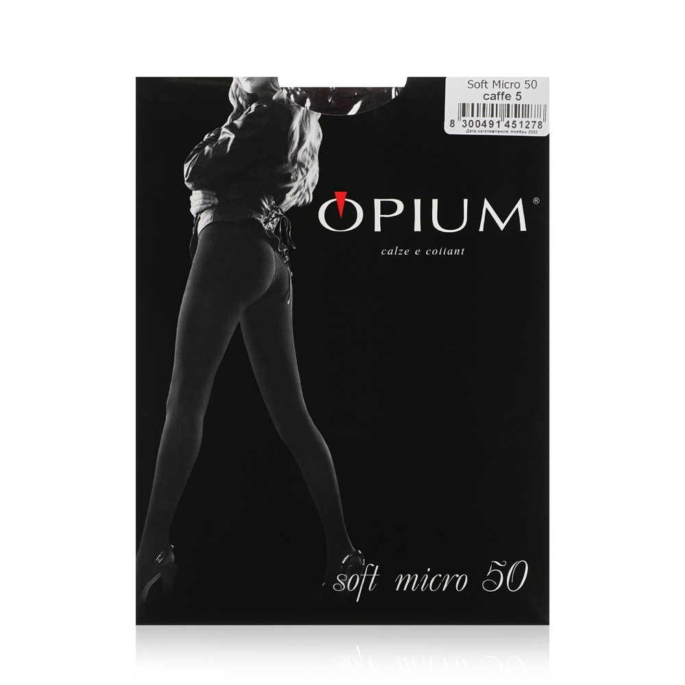 Женские колготки Opium Soft Micro 50den Caffe 5 размер