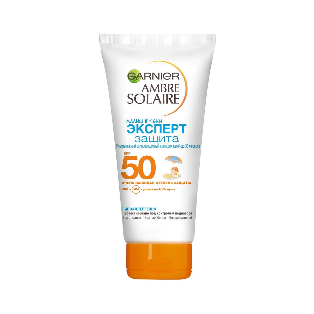 

Солнцезащитный крем Garnier Ambre Solaire ультранежный для детей до 36 месяцев SPF 50 50мл