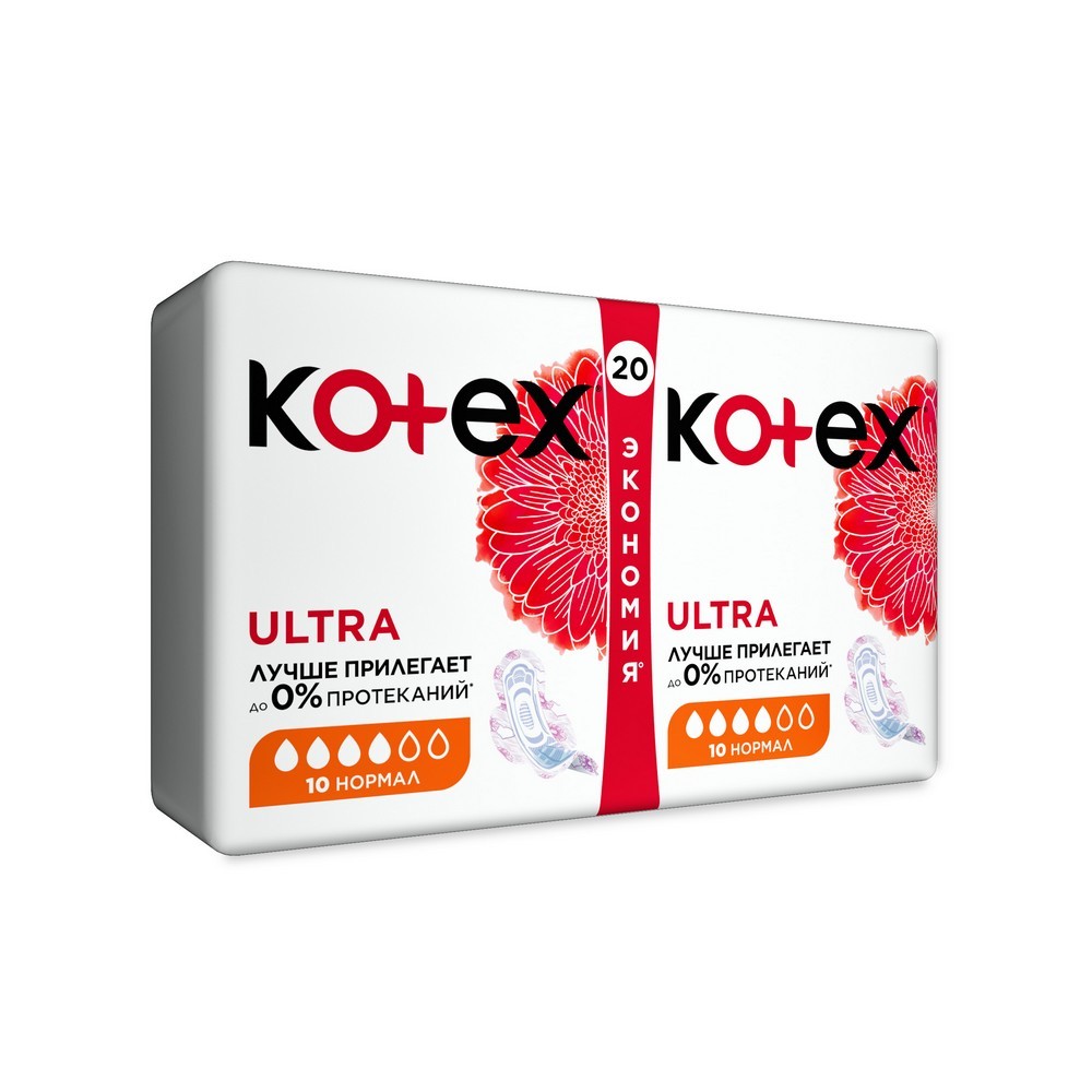 Женские гигиенические прокладки Kotex Ultra Normal 20шт