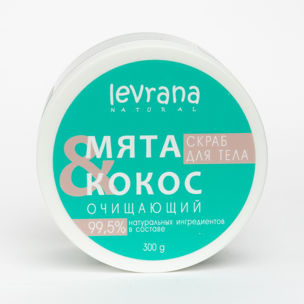 Купить WOKALI, Скраб для тела с Кокосом Sherbet Body Scrub Coconut, мл от магазина Coco-nail