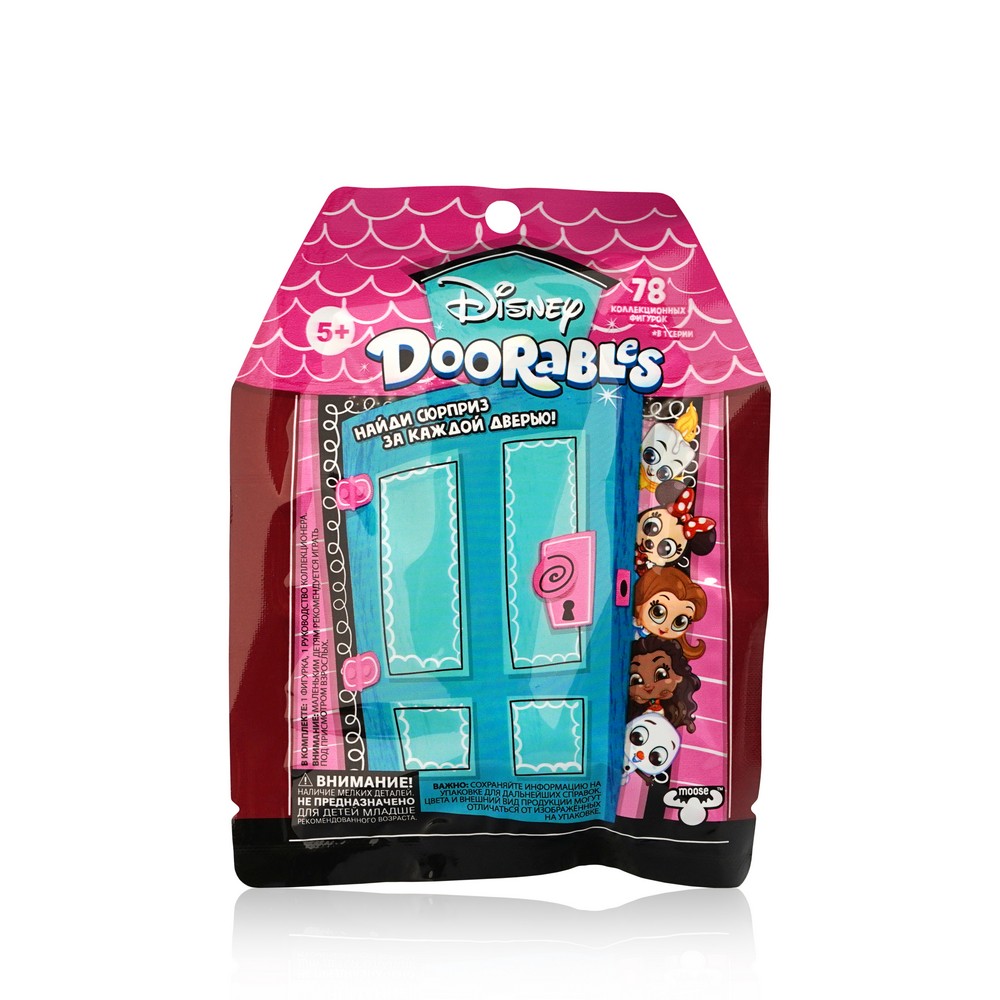 

Фигурка - сюрприз Disney Doorables арт.69440