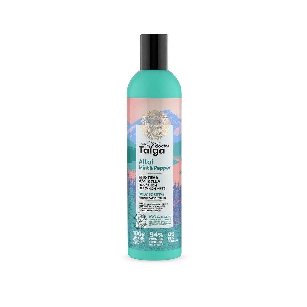 

Гель для душа Natura Siberica Doctor Taiga " Altai mint & pepper " антицеллютитный 400мл