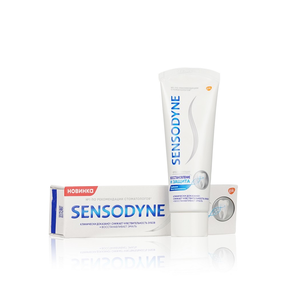 Зубная паста Sensodyne 