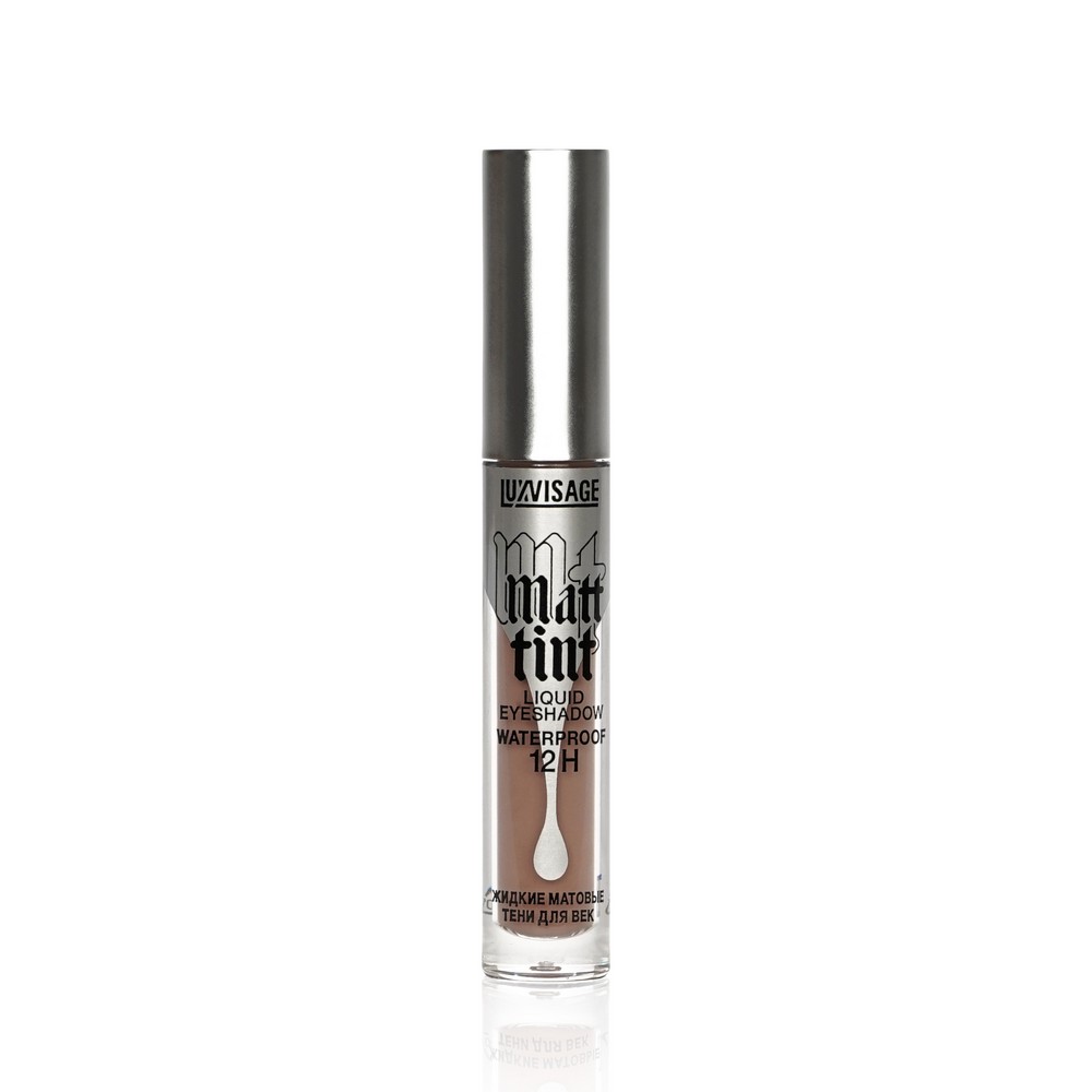 Жидкие матовые тени для век Luxvisage Matt tint 12h 104 Cool Taupe 3г