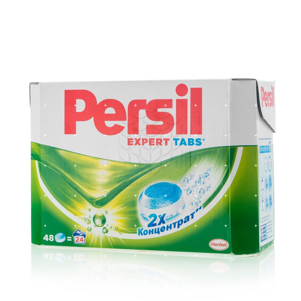 Стиральный persil. Порошок стиральный автомат Персил. Persil Tabs. Персил эксперт порошок. Персил табс для стирки.