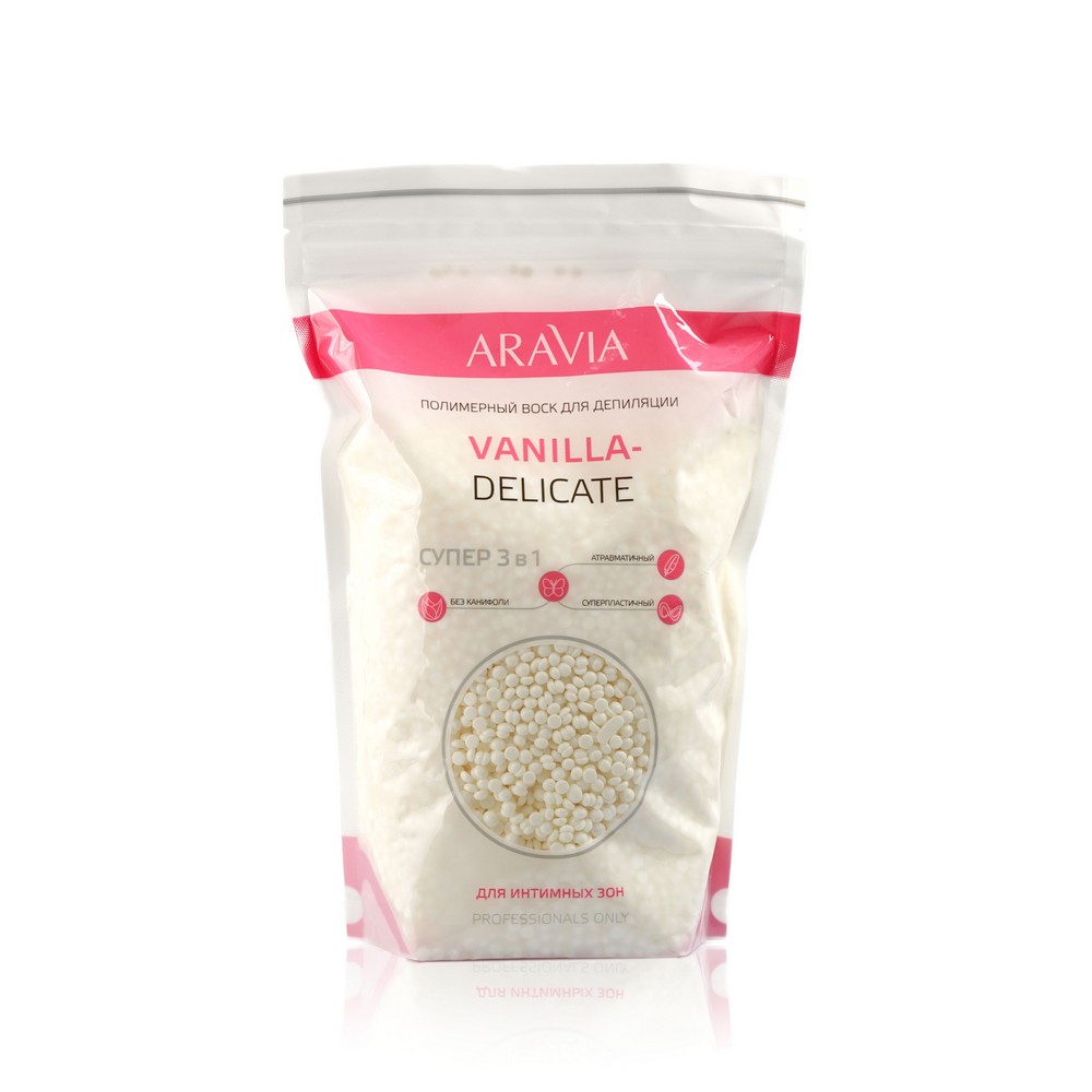 Воск в гранулах для депиляции Aravia Professional Vanilla - Delicate полимерный для интимных зон 1000г