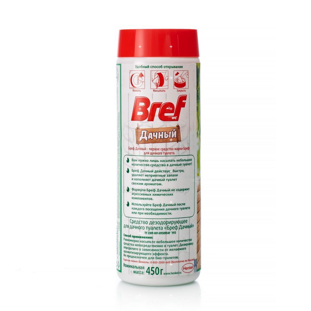 Бреф дачный. Средство дезодорирующее bref WC дачный, 450 г. Порошок bref дачный 450 г. Бреф дачный 450гр освежитель для туалетов. Бреф дачный 450 г Хенкель.