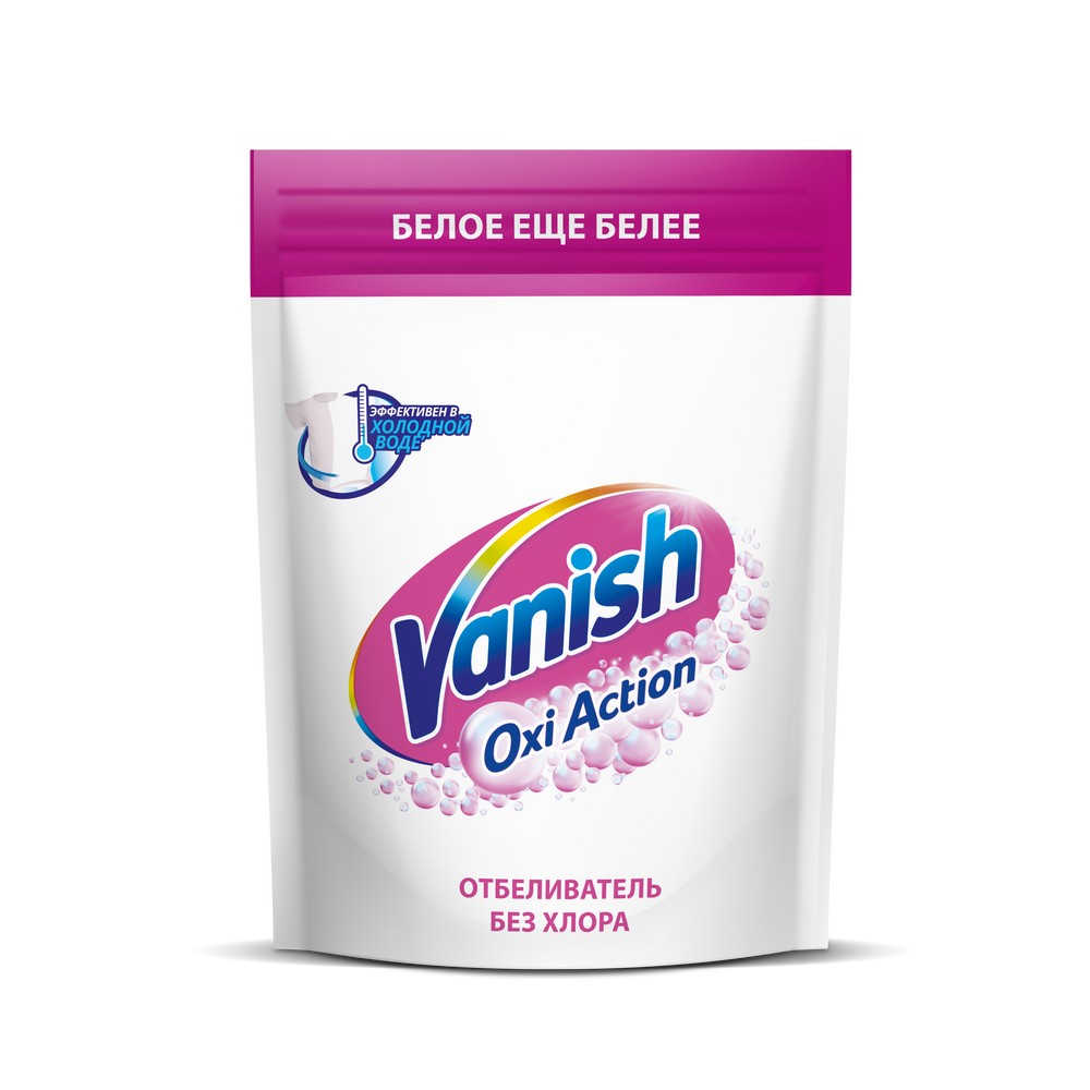 

Пятновыводитель для белья Vanish Oxi Action " Кристальная белизна " 500г