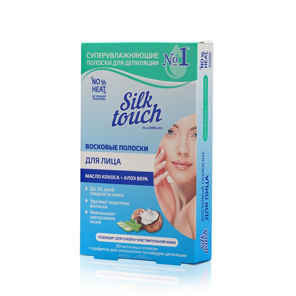 Восковые полоски для лица Carelax Silk Touch с кокосовым маслом + алоэ вера 20шт