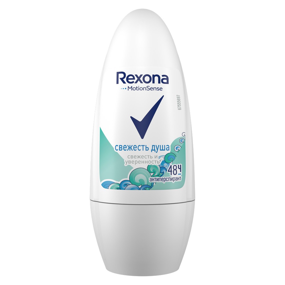 

Женский дезодорант - антиперспирант Rexona " Свежесть душа " 50мл