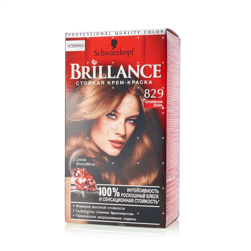 Янтарная краска. Schwarzkopf Brilliance Королевский янтарь. Шварцкопф Бриллианс 818. Schwarzkopf Brillance 818 «Северный жемчуг». Краска шварцкопф янтарь.