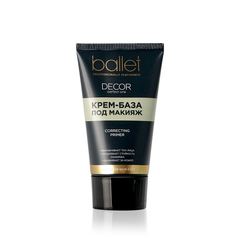 Крем - База под макияж SVOBODA Ballet Decor Perfect One Correcting primer 50мл 165₽