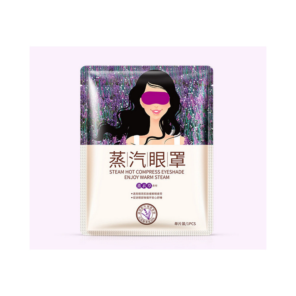 Steam eye mask warm compress фото 61