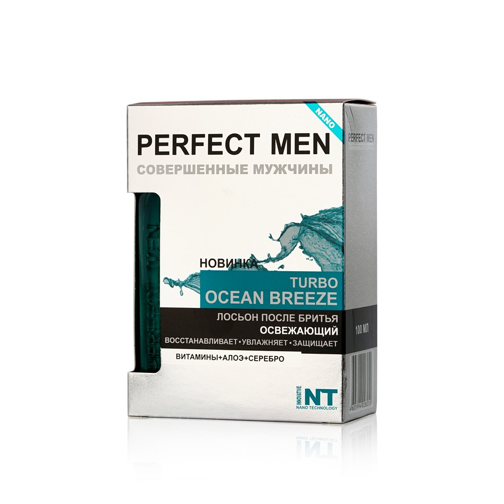 Лосьон после бритья Perfect men 