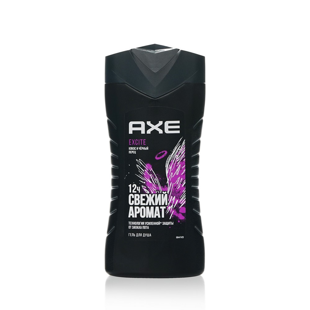 Гель для душа акс. Axe гель для душа excite 250мл. Гель для душа Axe 250мл Эксайт. Axe гель для душа айс чилл 250мл/12. АХЕ Black гель для душа 400 мл.