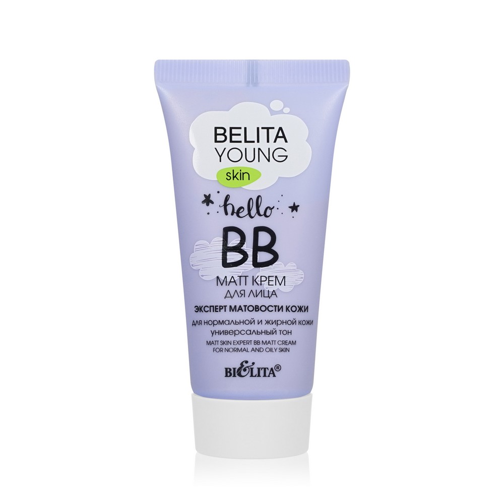 BB крем для лица Bielita Young Skin 