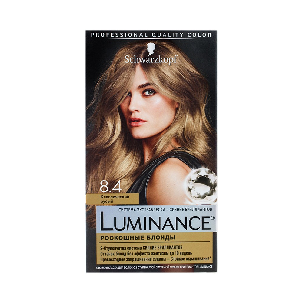 Краска Для Волос Luminance Купить В Москве