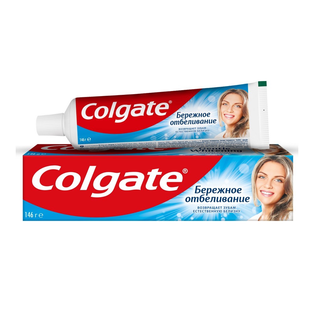 Зубная паста Colgate 