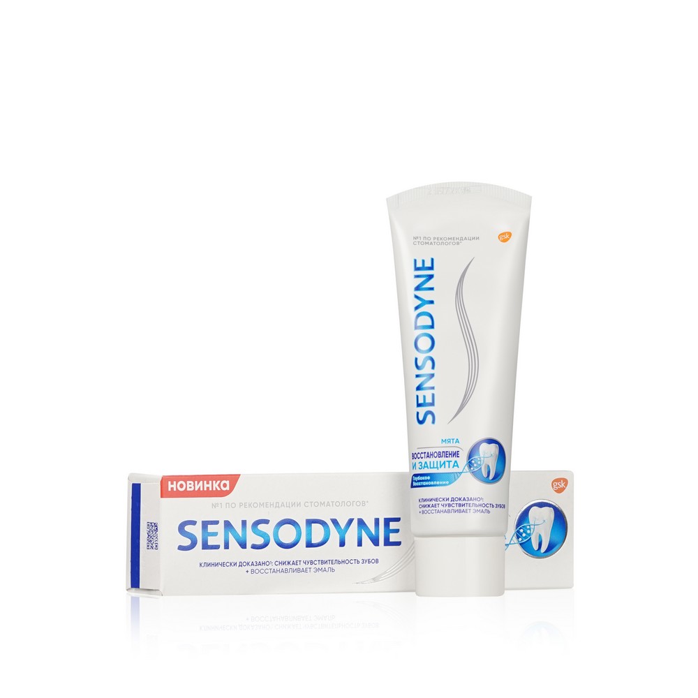 Зубная паста Sensodyne  Восстановление и защита  75мл