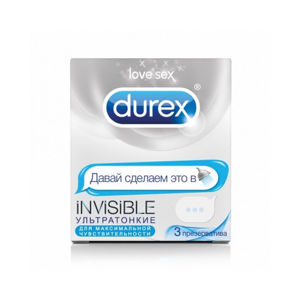 Durex invisible stimulation. Презервативы Durex Invisible, 3шт. Презервативы Durex Invisible 3. Durex Invisible 3 шт. Презервативы дюрекс ультратонкие.