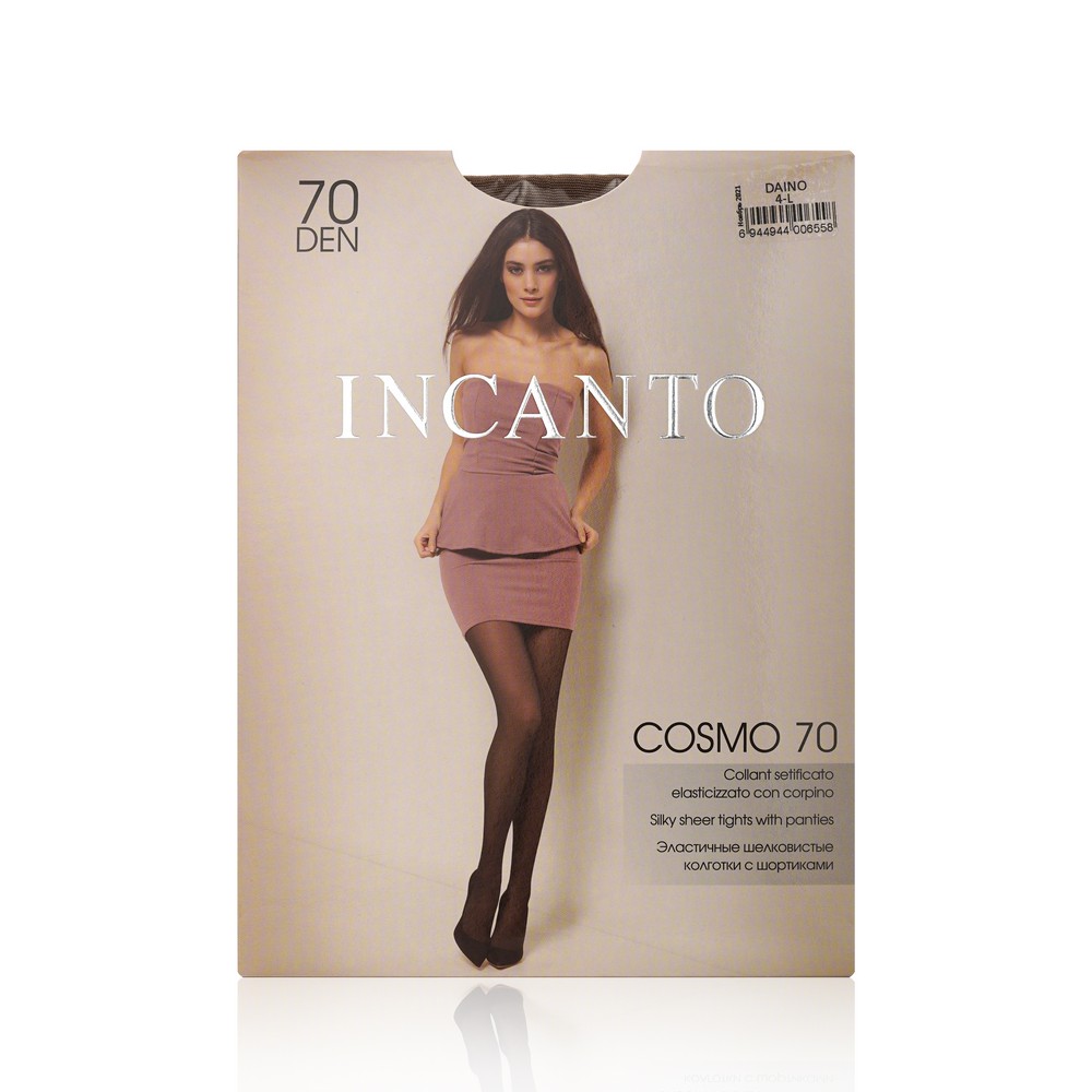 

Женские колготки INCANTO Cosmo 70den Daino 4 размер