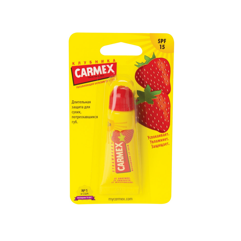 

Бальзам для губ Carmex клубника SPF 15 10г