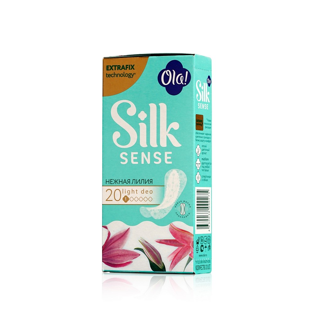 Прокладки силк сенс. Прокладки Ola Silk sense Light 20 стринги-мультиформ. Ежедневные прокладки Ola Silk. Ola Silk sense прокладки ежедневные. Прокладки Ола Дейли 60 шт.