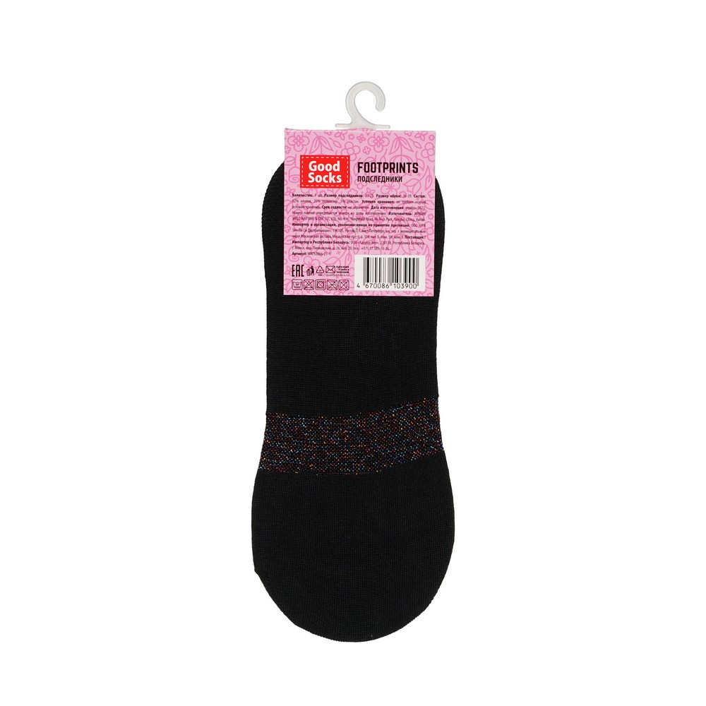 Женские подследники Good Socks трикотажные ss21 WAT92066-21-1 черные -  купить в интернет-магазине Улыбка радуги