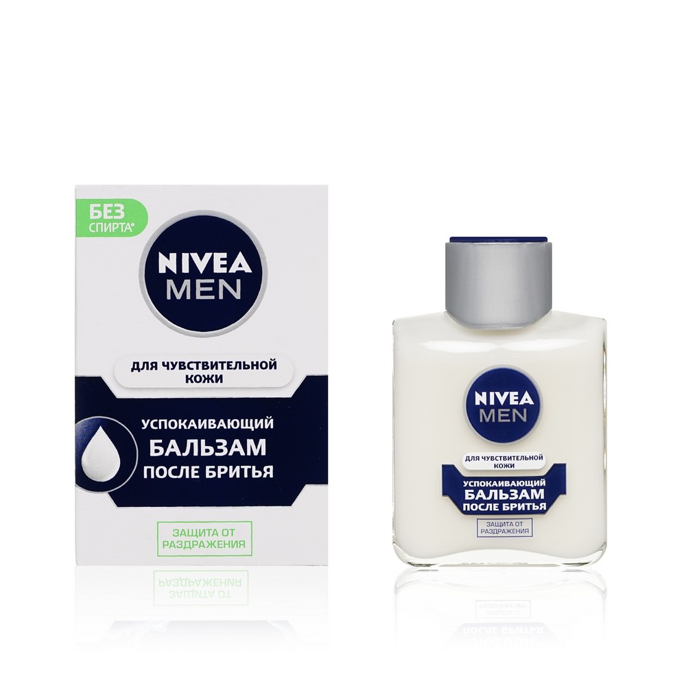 Бальзам после бритья Nivea For Men для чувствительной кожи 100мл