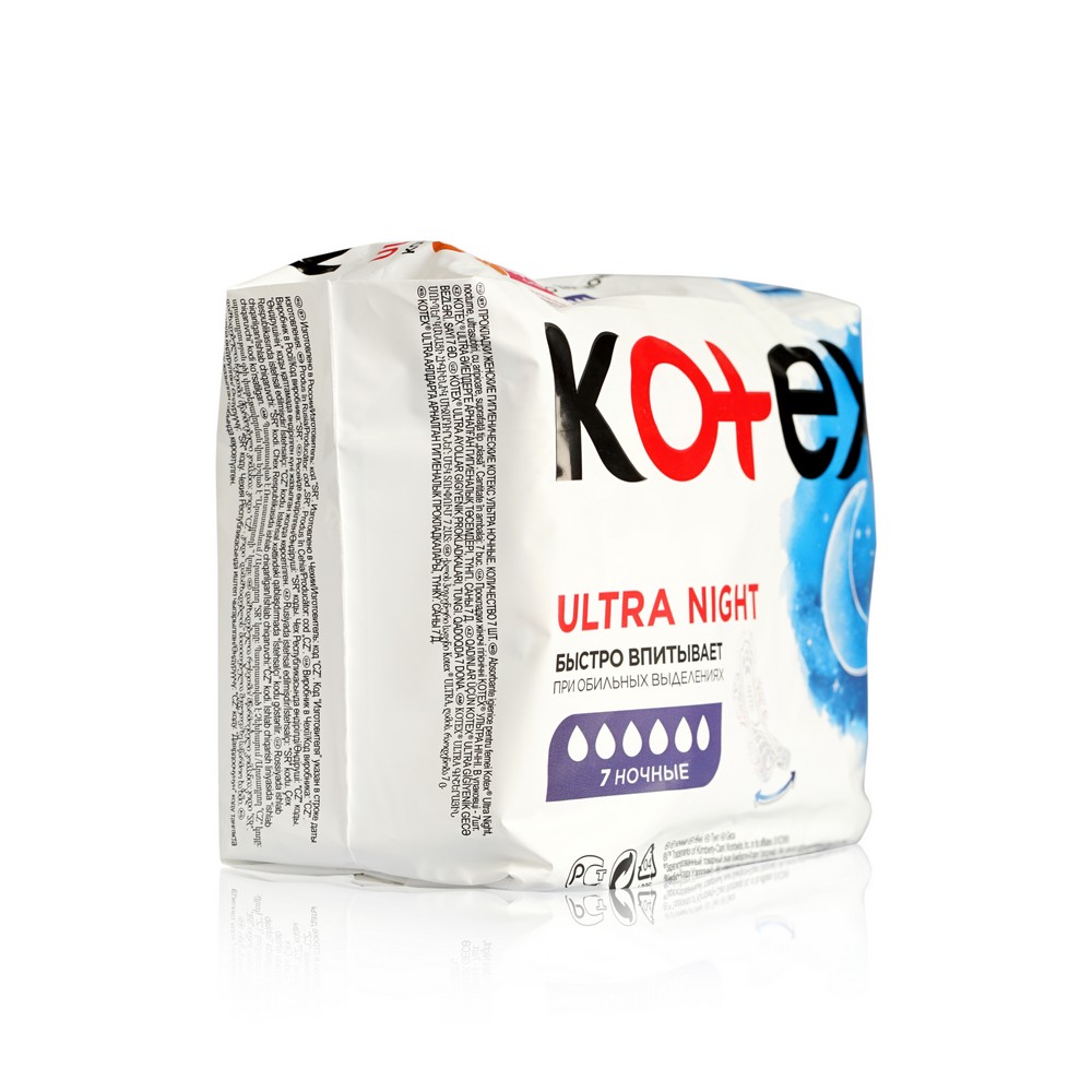 Женские гигиенические прокладки Kotex Ultra Dry&Soft Night 7шт - купить в  интернет-магазине Улыбка радуги