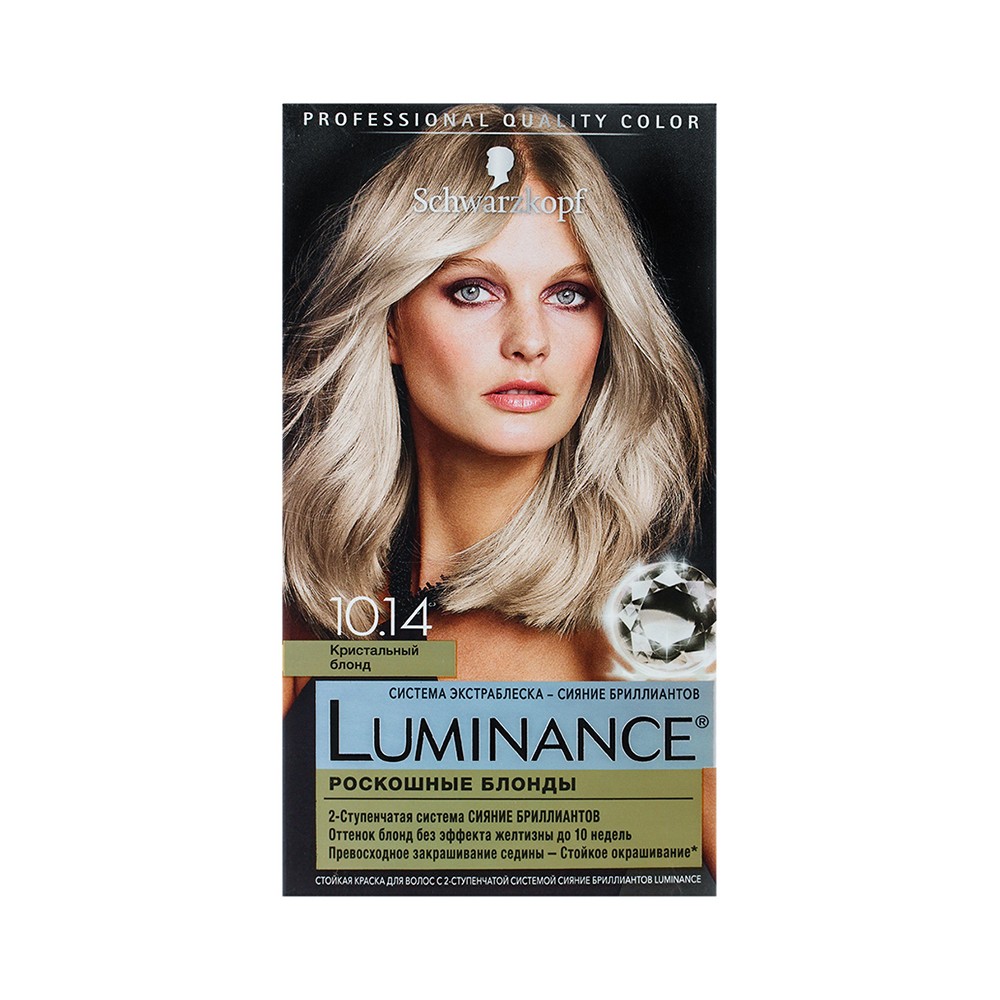 

Стойкая краска для волос Luminance 10.14 Кристальный блонд