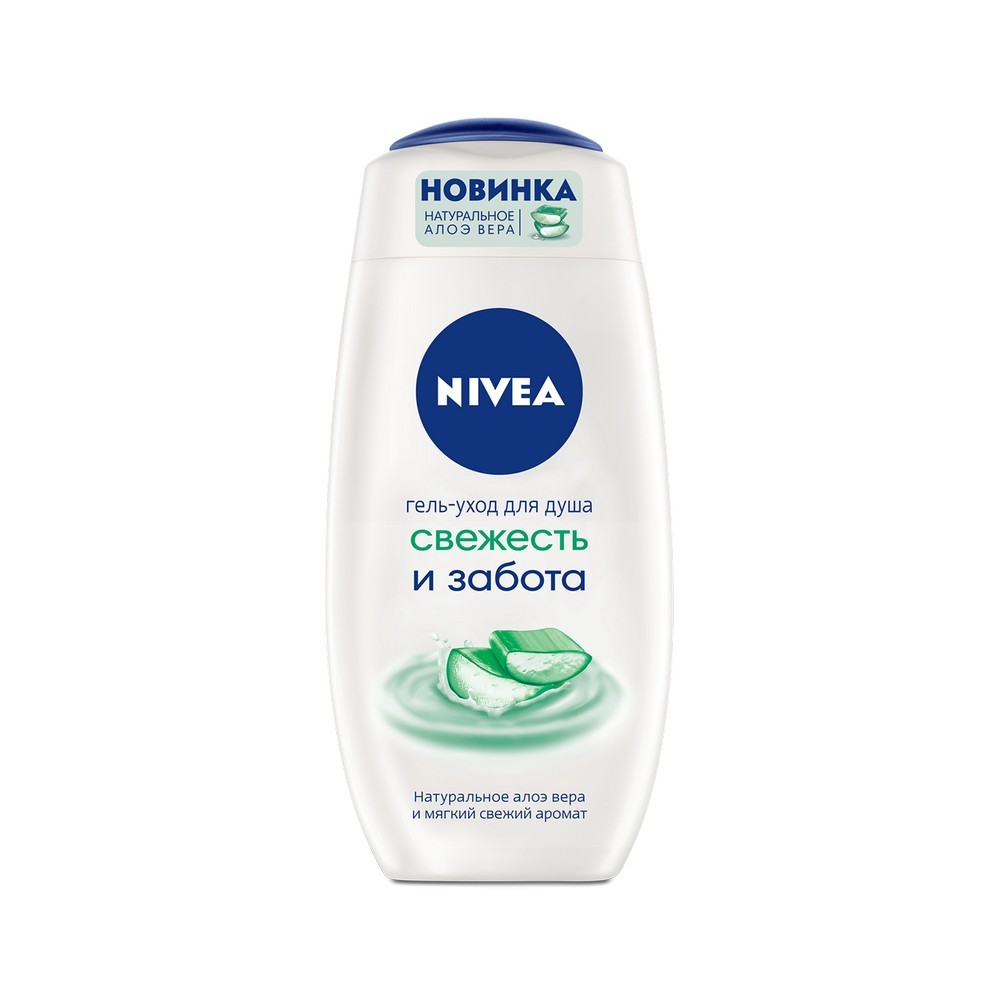 Гель - уход для душа Nivea 