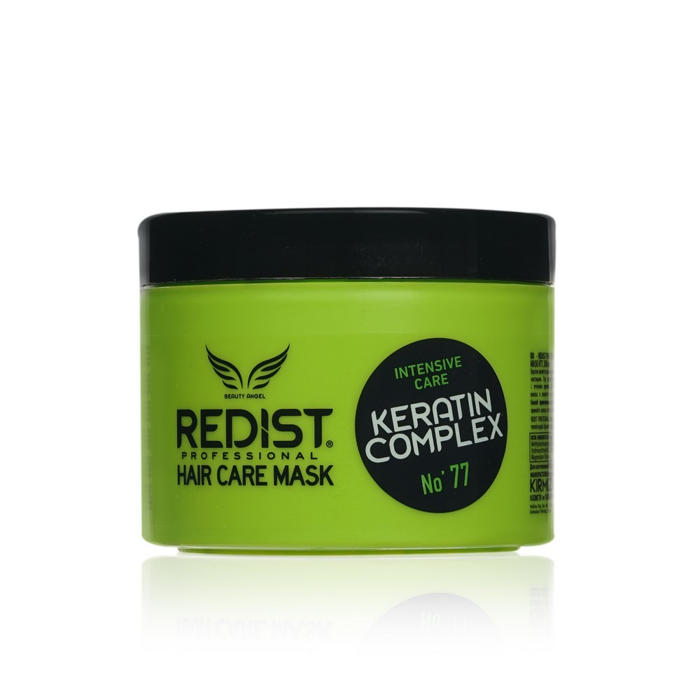 Восстанавливающая маска для волос Redist Professional Hair Care Mask Keratin Complex с кератином 500мл