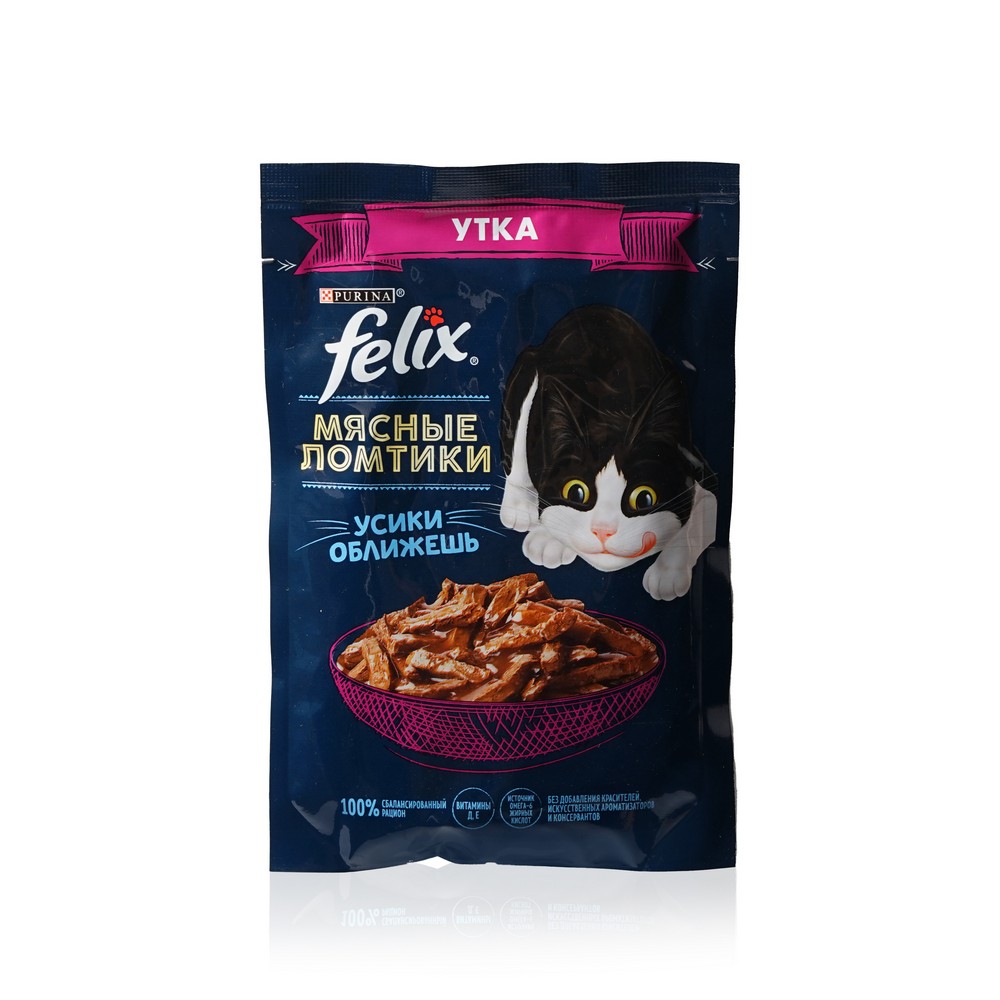 Влажный корм для кошек Felix Мясные ломтики 