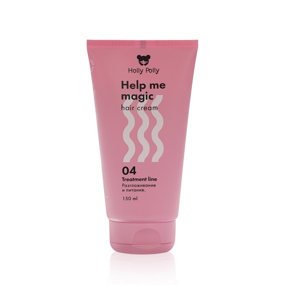 Несмываемый крем - кондиционер для волос Holly Polly Treatment line  Help me Magic Cream  15 в 1 , 150мл