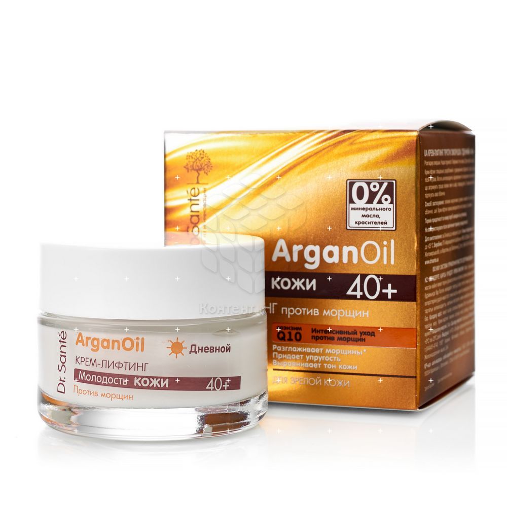 Крем лифтинг. Крем Dr. sante Argan Oil 40+ 50 мл. Ev koreanrit. 40+ Крем-лифтинг дн восст. 50мл. Argan Oil 40+ баночка Dr sante. Крем лифтинг придающий упругость 50+.