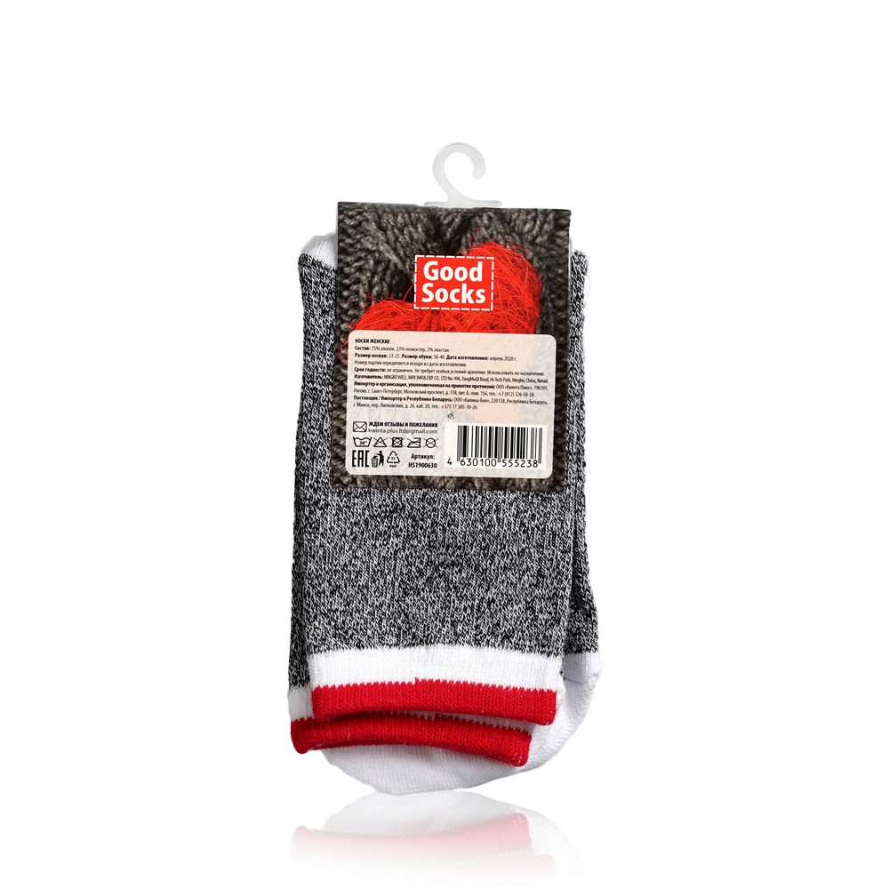 Женские носки Good Socks HS1900630 aw-20 