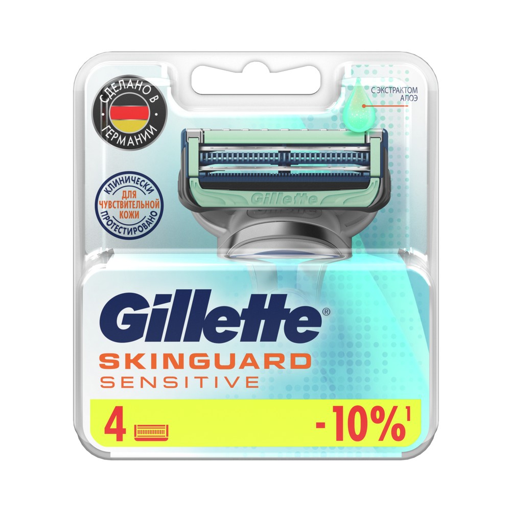 

Кассеты для станка Gillette Skinguard sensitive сменные 4шт