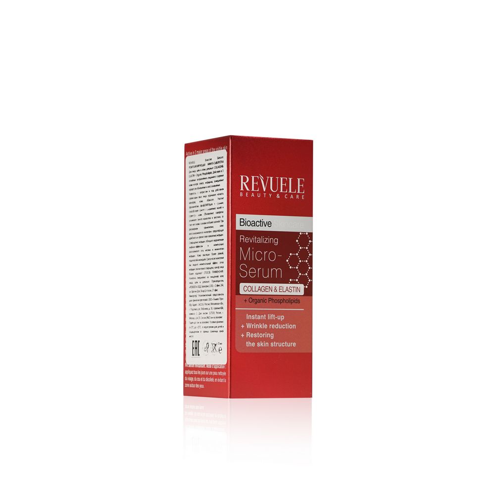 

Сыворотка - ревитализатор для лица , шеи и зоны декольте Revuele Bioactive Skincare " collagen & elastin " 25мл