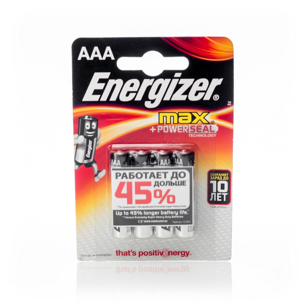 

Батарейки Energizer Max Е92/ААА 4шт