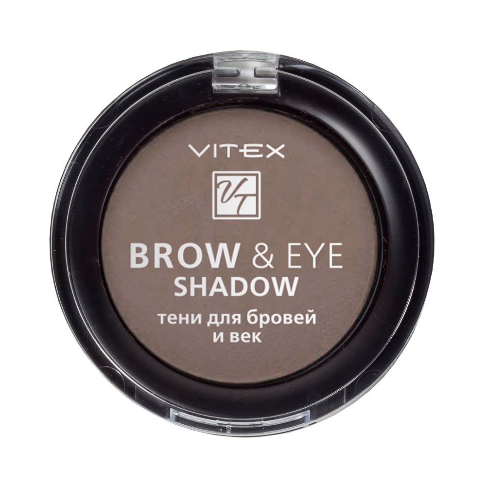 

Тени для бровей и век Vitex Brow&Eye Shadow 14 1,5г