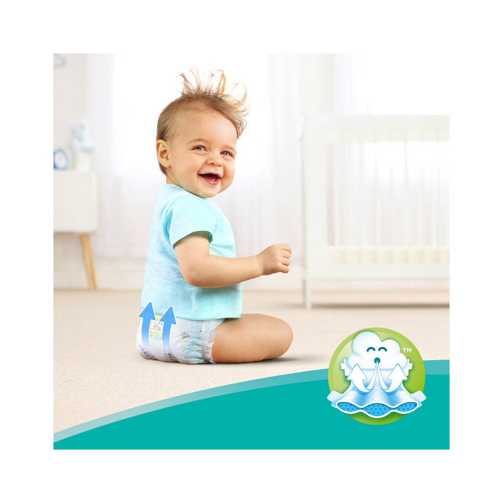 Active baby outlet