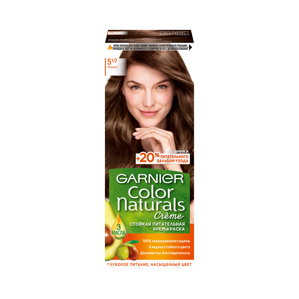 Краска для волос garnier color naturals в москве