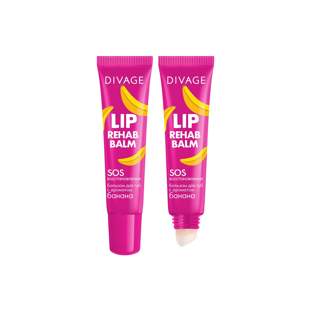 

Бальзам для губ Divage Lip Rehab Balm с ароматом банана 15мл