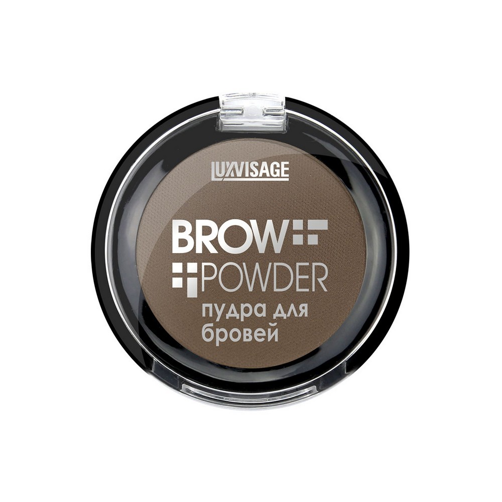 

Пудра для бровей Luxvisage Brow powder 03 Grey brown